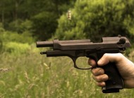 Disheartening statistics on mass shootings in America